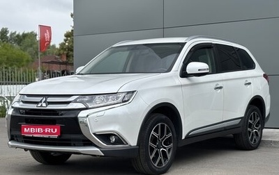 Mitsubishi Outlander III рестайлинг 3, 2018 год, 2 550 000 рублей, 1 фотография