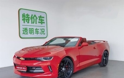 Chevrolet Camaro VI, 2022 год, 2 500 000 рублей, 1 фотография