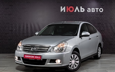 Nissan Almera, 2014 год, 930 000 рублей, 1 фотография
