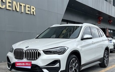 BMW X1, 2022 год, 2 332 762 рублей, 1 фотография