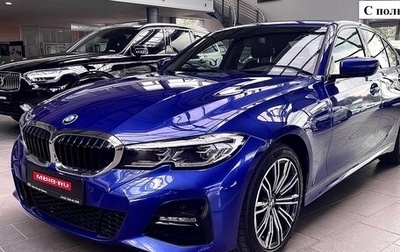 BMW 3 серия, 2020 год, 5 080 000 рублей, 1 фотография