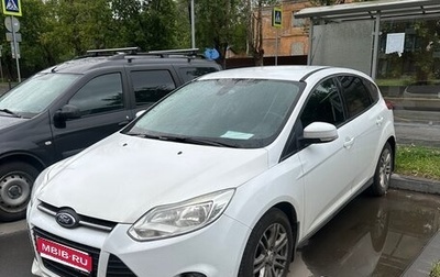 Ford Focus III, 2012 год, 700 000 рублей, 1 фотография