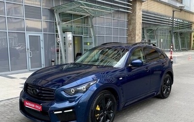 Infiniti QX70, 2016 год, 3 300 000 рублей, 1 фотография
