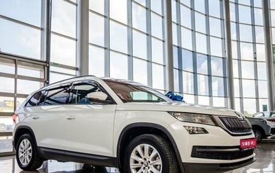 Skoda Kodiaq I, 2019 год, 2 498 000 рублей, 1 фотография