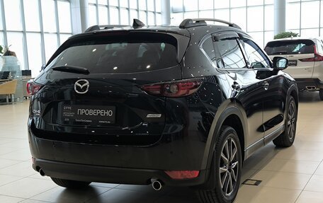 Mazda CX-5 II, 2018 год, 2 699 000 рублей, 6 фотография