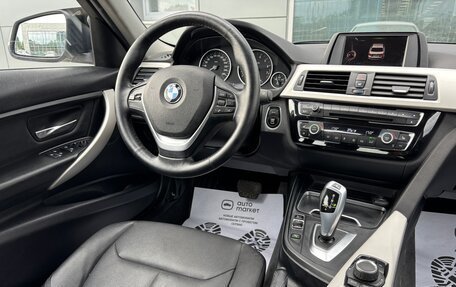 BMW 3 серия, 2016 год, 1 600 000 рублей, 21 фотография