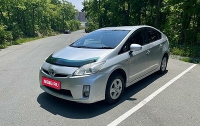 Toyota Prius, 2009 год, 850 000 рублей, 1 фотография