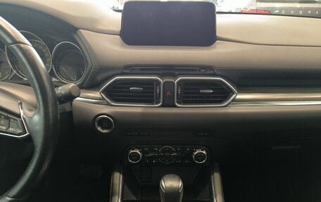 Mazda CX-5 II, 2018 год, 2 699 000 рублей, 18 фотография