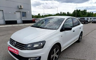 Volkswagen Polo VI (EU Market), 2017 год, 995 000 рублей, 1 фотография