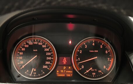 BMW X1, 2012 год, 1 499 000 рублей, 16 фотография