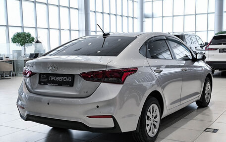 Hyundai Solaris II рестайлинг, 2017 год, 1 250 000 рублей, 9 фотография
