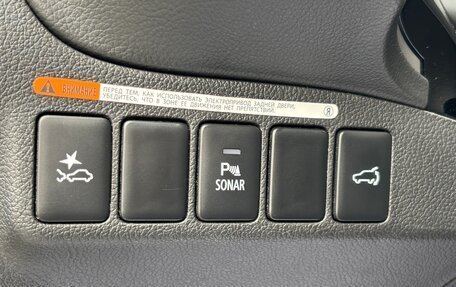 Mitsubishi Outlander III рестайлинг 3, 2018 год, 2 550 000 рублей, 14 фотография