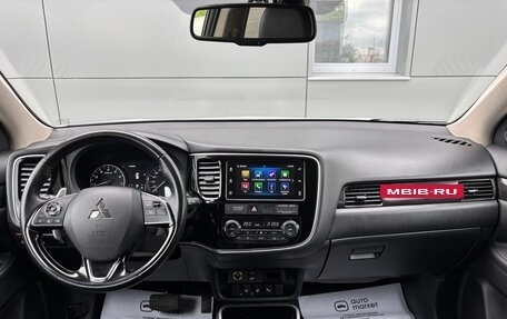 Mitsubishi Outlander III рестайлинг 3, 2018 год, 2 550 000 рублей, 24 фотография