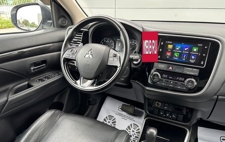 Mitsubishi Outlander III рестайлинг 3, 2018 год, 2 550 000 рублей, 26 фотография