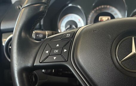 Mercedes-Benz GLK-Класс, 2014 год, 2 389 000 рублей, 15 фотография