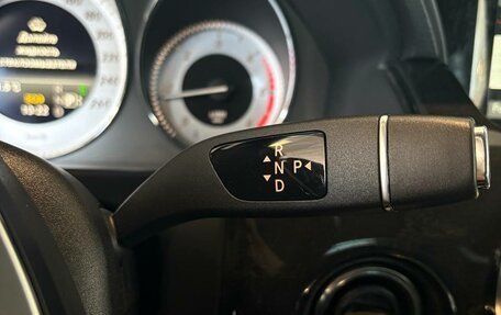 Mercedes-Benz GLK-Класс, 2014 год, 2 389 000 рублей, 20 фотография