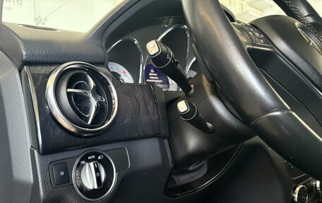 Mercedes-Benz GLK-Класс, 2014 год, 2 389 000 рублей, 19 фотография