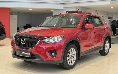 Mazda CX-5 II, 2014 год, 1 750 000 рублей, 5 фотография