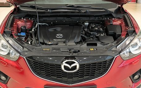 Mazda CX-5 II, 2014 год, 1 750 000 рублей, 13 фотография