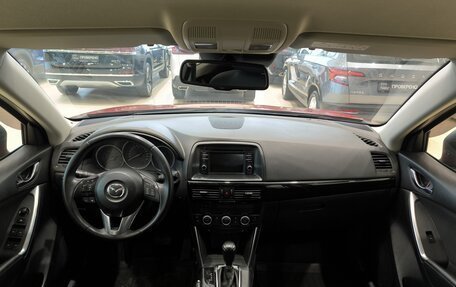 Mazda CX-5 II, 2014 год, 1 750 000 рублей, 18 фотография