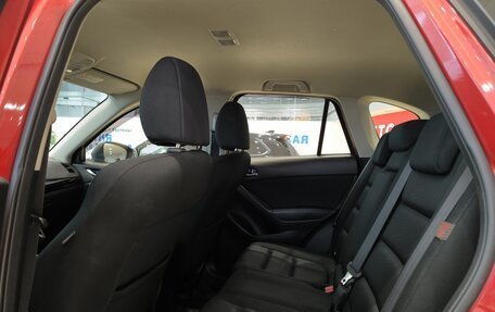 Mazda CX-5 II, 2014 год, 1 750 000 рублей, 16 фотография