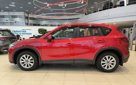 Mazda CX-5 II, 2014 год, 1 750 000 рублей, 12 фотография