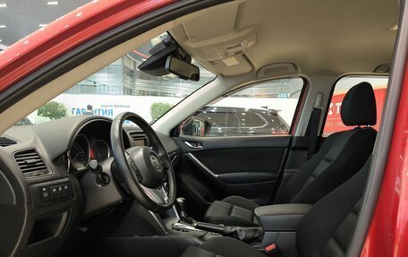 Mazda CX-5 II, 2014 год, 1 750 000 рублей, 20 фотография