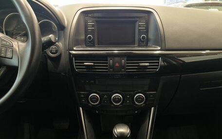 Mazda CX-5 II, 2014 год, 1 750 000 рублей, 19 фотография