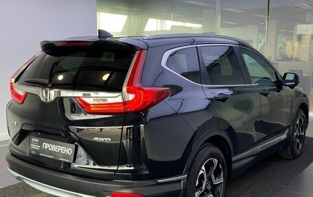 Honda CR-V IV, 2017 год, 2 888 000 рублей, 6 фотография