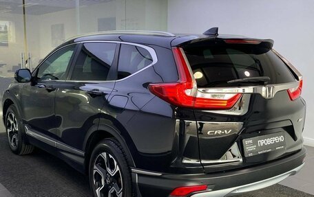 Honda CR-V IV, 2017 год, 2 888 000 рублей, 8 фотография