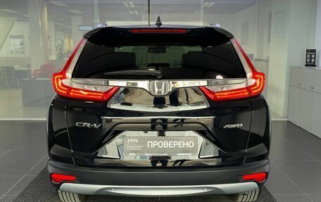 Honda CR-V IV, 2017 год, 2 888 000 рублей, 7 фотография