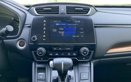 Honda CR-V IV, 2017 год, 2 888 000 рублей, 18 фотография