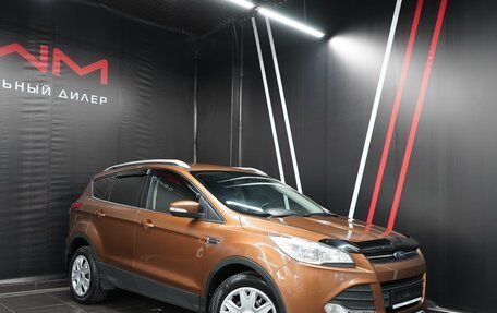 Ford Kuga III, 2016 год, 1 999 000 рублей, 5 фотография