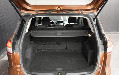 Ford Kuga III, 2016 год, 1 999 000 рублей, 7 фотография