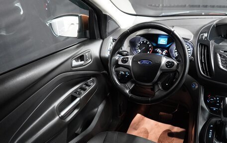 Ford Kuga III, 2016 год, 1 999 000 рублей, 10 фотография