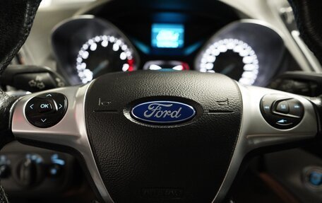 Ford Kuga III, 2016 год, 1 999 000 рублей, 15 фотография
