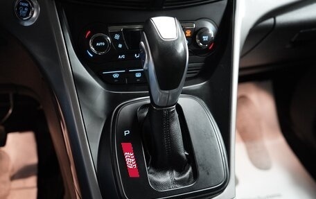 Ford Kuga III, 2016 год, 1 999 000 рублей, 19 фотография