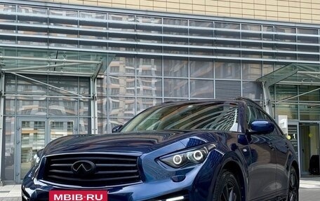 Infiniti QX70, 2016 год, 3 300 000 рублей, 2 фотография