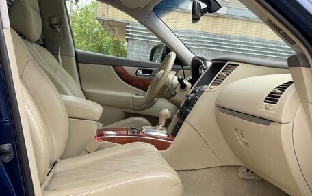 Infiniti QX70, 2016 год, 3 300 000 рублей, 8 фотография