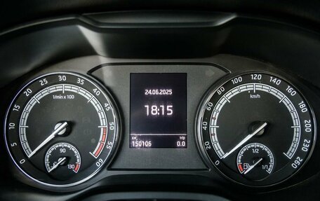 Skoda Kodiaq I, 2019 год, 2 498 000 рублей, 18 фотография