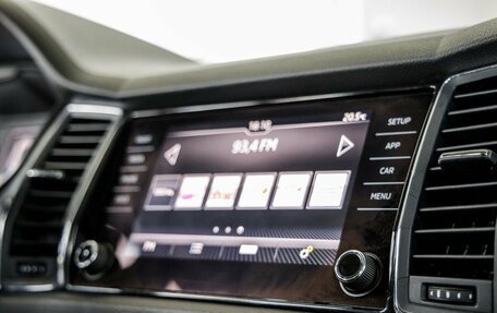 Skoda Kodiaq I, 2019 год, 2 498 000 рублей, 26 фотография