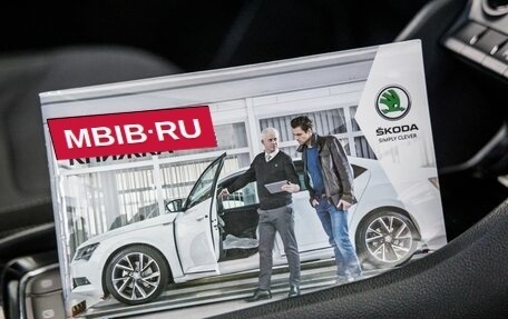 Skoda Kodiaq I, 2019 год, 2 498 000 рублей, 38 фотография