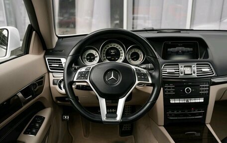 Mercedes-Benz E-Класс, 2015 год, 2 540 000 рублей, 18 фотография