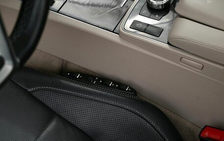 Mercedes-Benz E-Класс, 2015 год, 2 540 000 рублей, 24 фотография