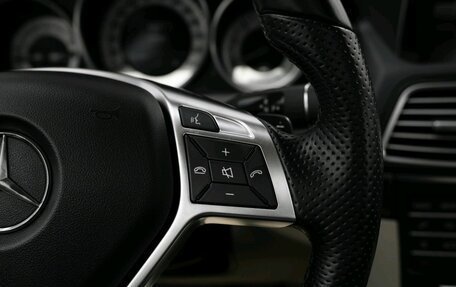 Mercedes-Benz E-Класс, 2015 год, 2 540 000 рублей, 21 фотография