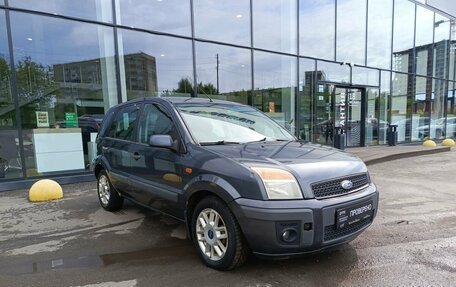 Ford Fusion I, 2007 год, 299 800 рублей, 3 фотография
