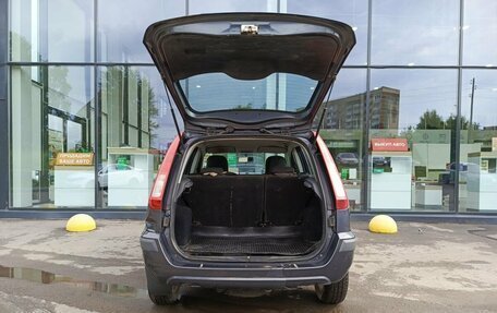 Ford Fusion I, 2007 год, 299 800 рублей, 12 фотография