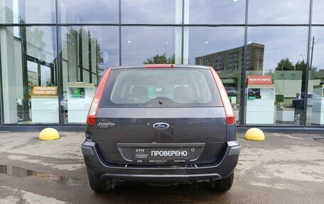 Ford Fusion I, 2007 год, 299 800 рублей, 7 фотография