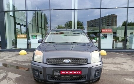 Ford Fusion I, 2007 год, 299 800 рублей, 2 фотография