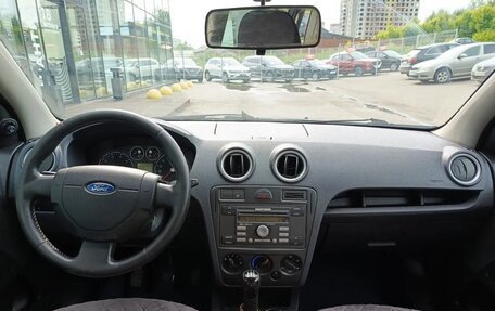 Ford Fusion I, 2007 год, 299 800 рублей, 17 фотография